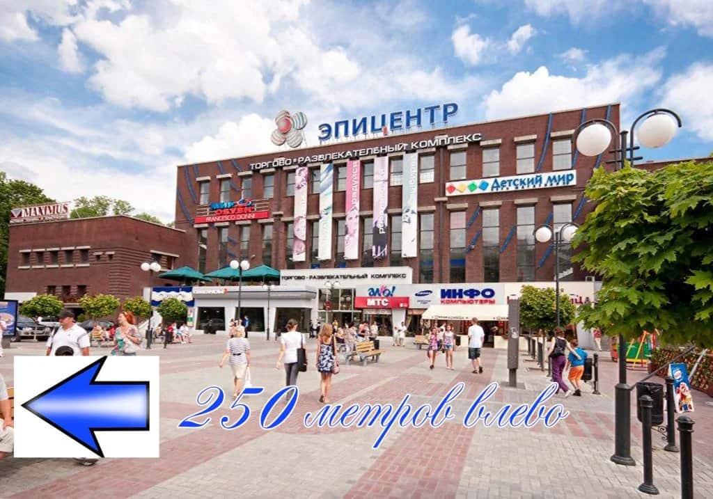 V Serdtse Kaliningrada Apartment: главное фото 1
