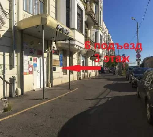 Serdtse Stolitsyi Hostel: главное фото 1