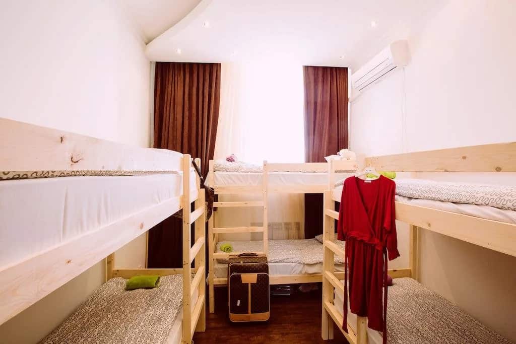 Bm Hostel Arbat: главное фото 1