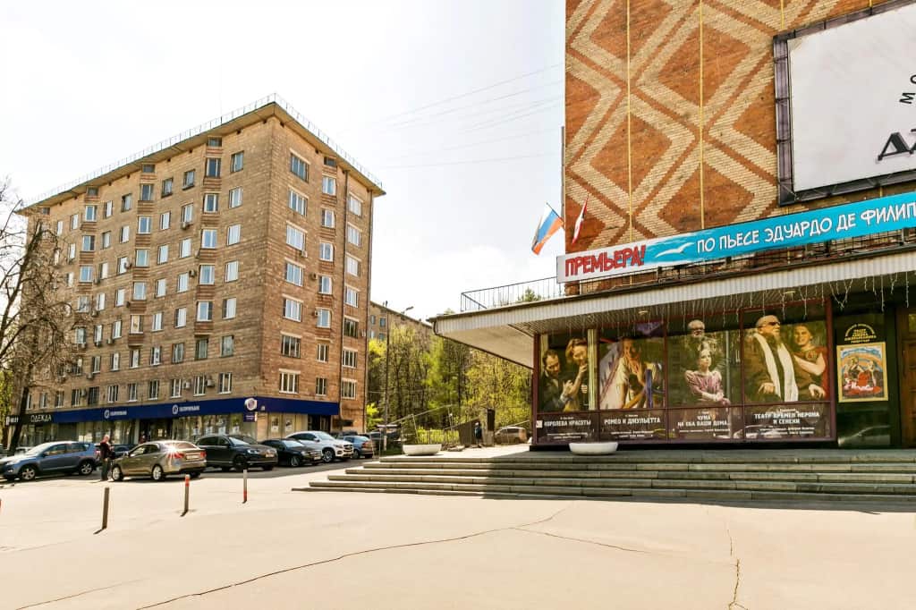 MaxRealty24 на Ломоносовском 15: главное фото 1