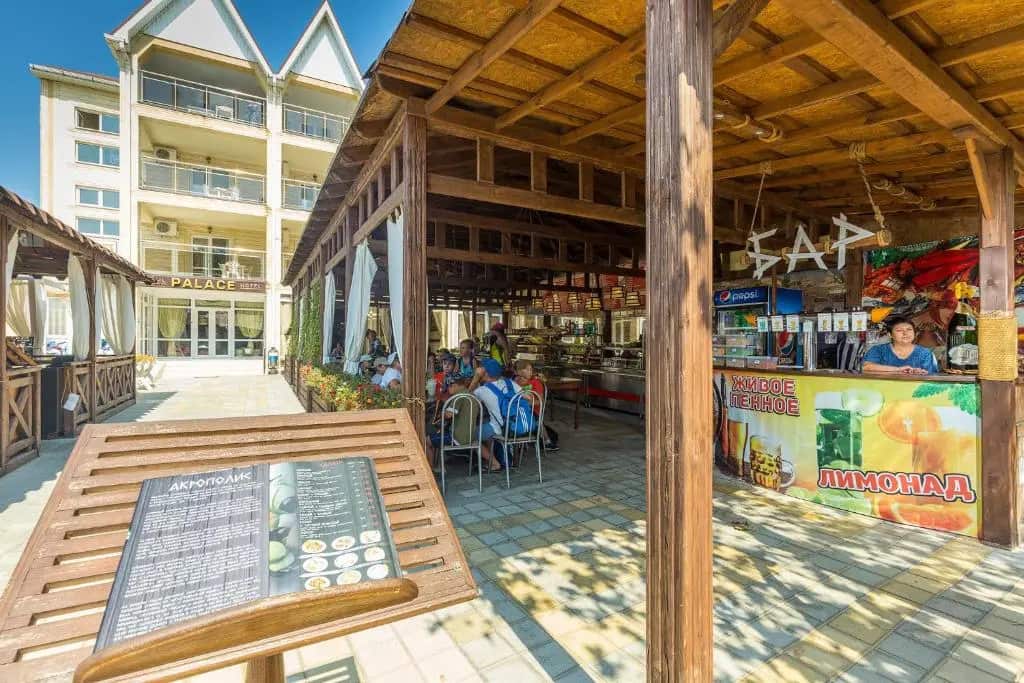Palace Hotel: главное фото 1