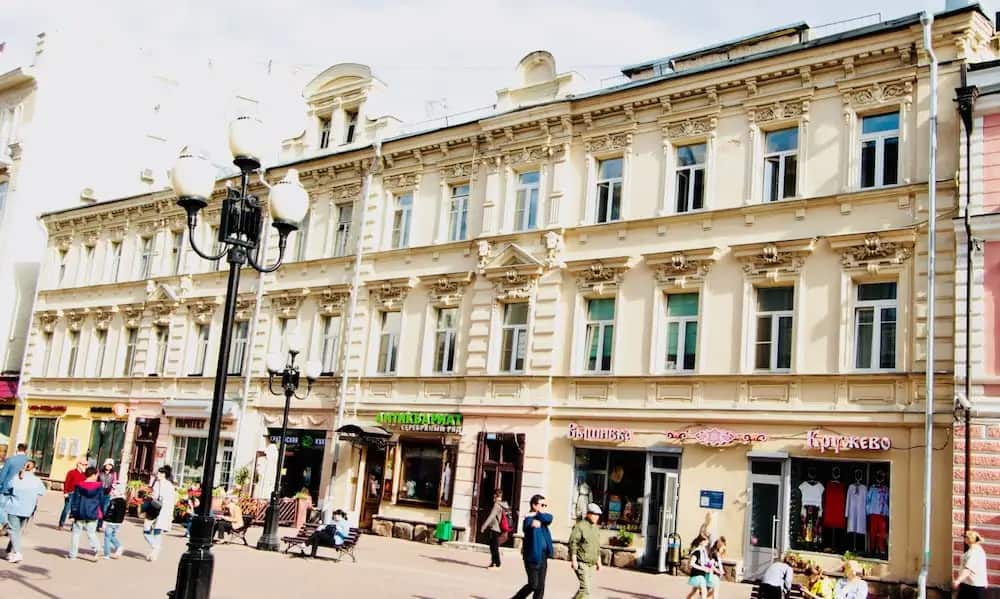 Апартаменты «LUXKV на Старом Арбате»: главное фото 1
