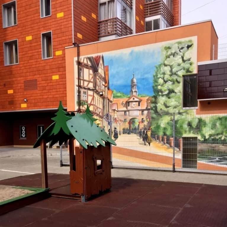 Parkgarten (Паркгартен) на улице 9 апреля: главное фото 1