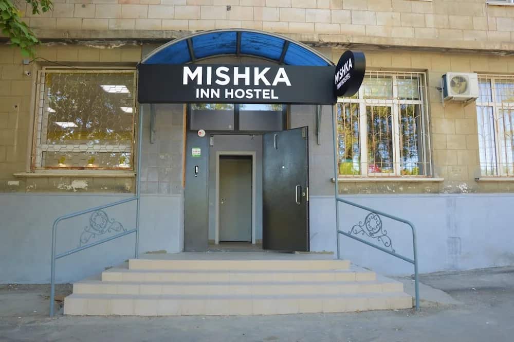 Хостел Mishka Inn: главное фото 1