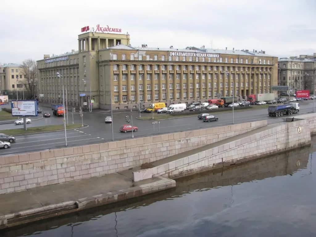 Академия: главное фото 1