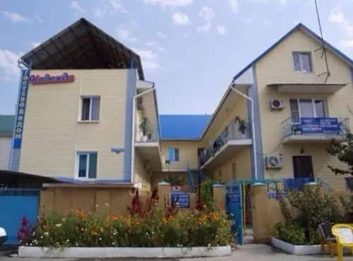 Guest House Nadezhda: главное фото 1