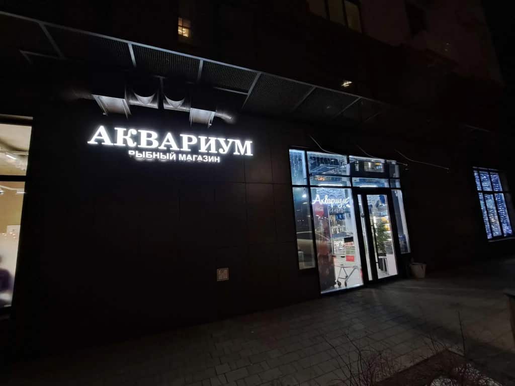 Апартаменты на улице Набережной Приволжского Затона 24: главное фото 1