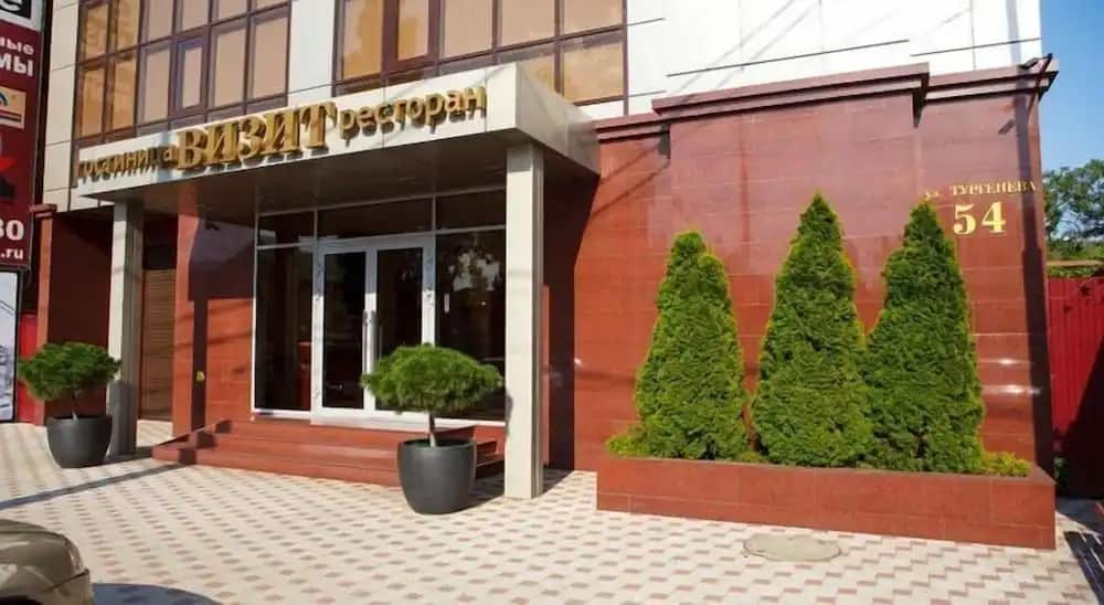 Гостиница «Визит»: главное фото 1