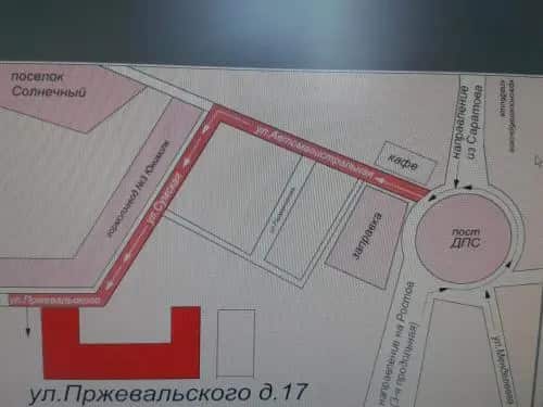 Inn Delovoi Vizit: главное фото 1