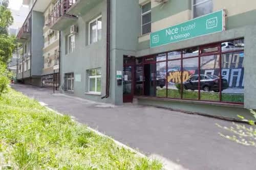 Nice hostel A.Tolstogo: главное фото 1