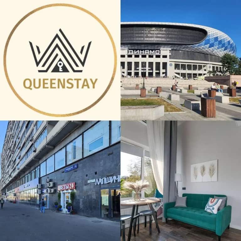 Апартаменты Queenstay на Динамо: главное фото 1
