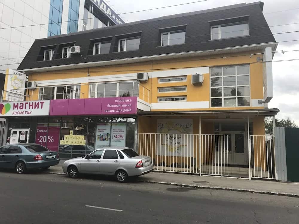Hostel Uyutnyy Dom: главное фото 1