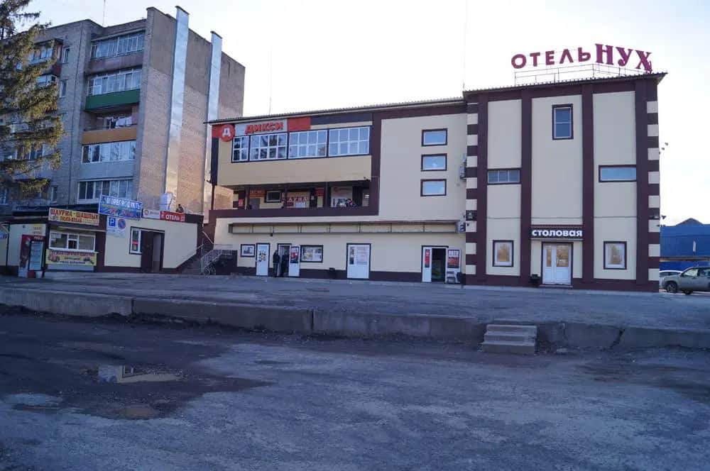 Hotel Nuh: главное фото 1