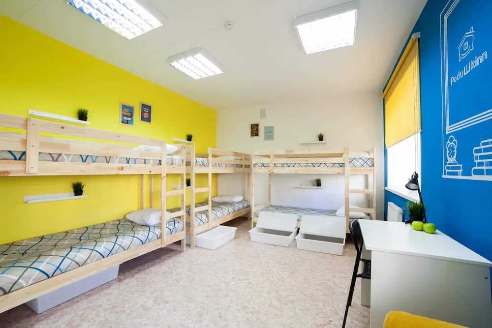 Hotel - Hostel Podushkinn: главное фото 1