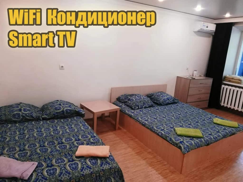 Апартаменты на проспекте Ямашева 23: главное фото 1