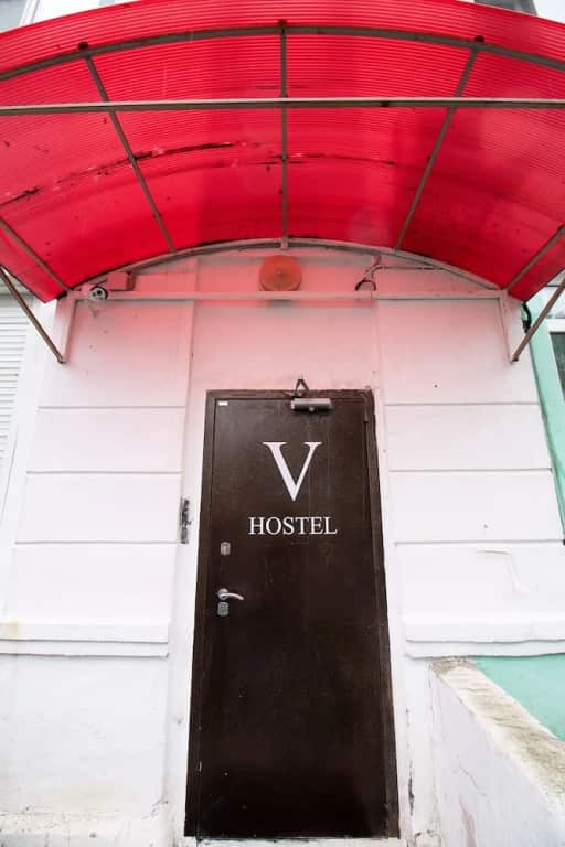 Vhostel25: главное фото 1