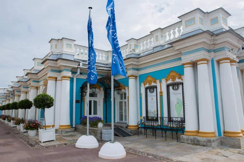 Гостиница Екатерина: главное фото 1