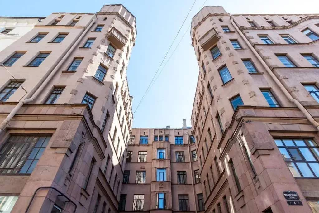 Музыка крыш: главное фото 1