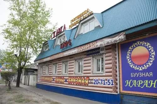 Skazka: главное фото 1