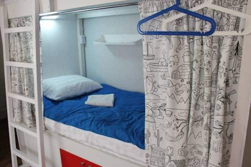 ID Hostel Krasnodar : главное фото 1