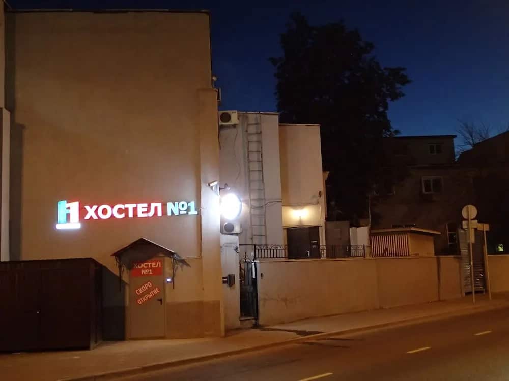 Hostel n.1: главное фото 1