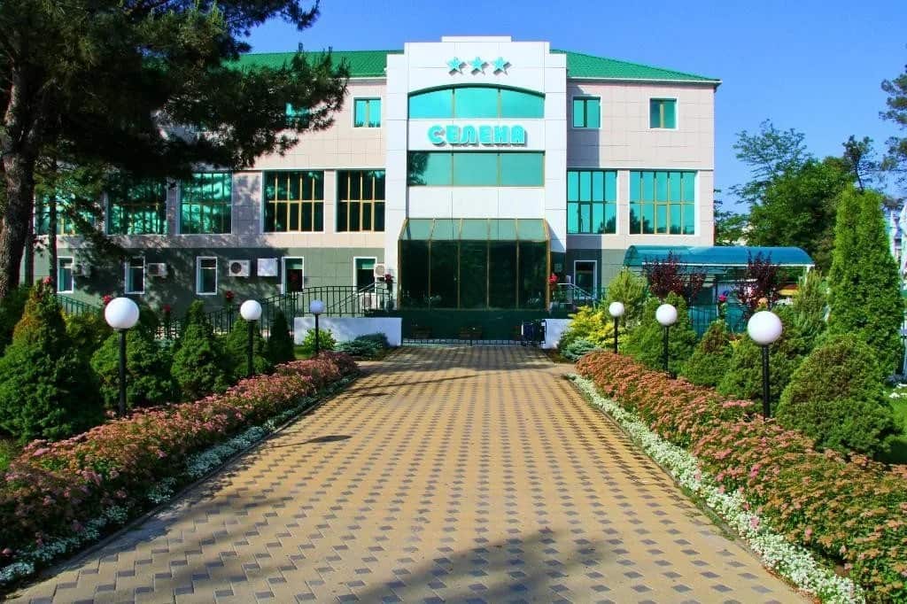 Пансионат Селена: главное фото 1