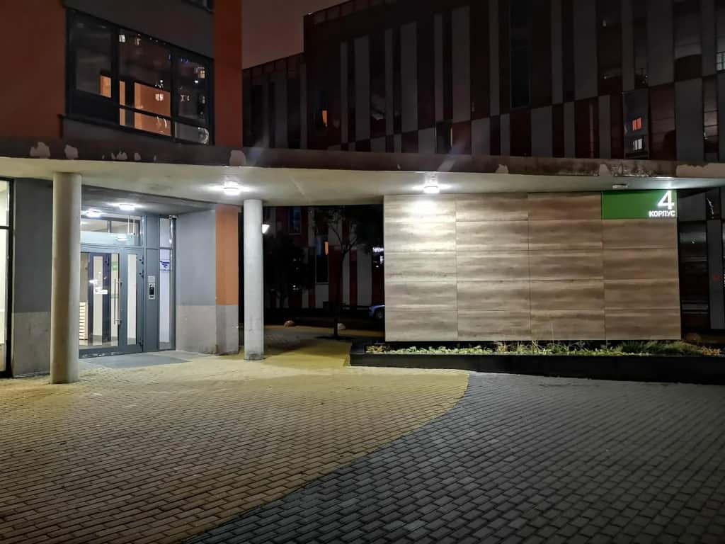 ApartUnit (АпартЮнит) на улице Колмогорова: главное фото 1