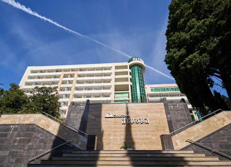 Avrora: главное фото 1