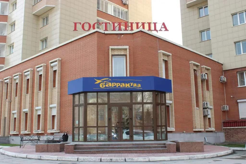 Отель Барракуда на Менделеева: главное фото 1