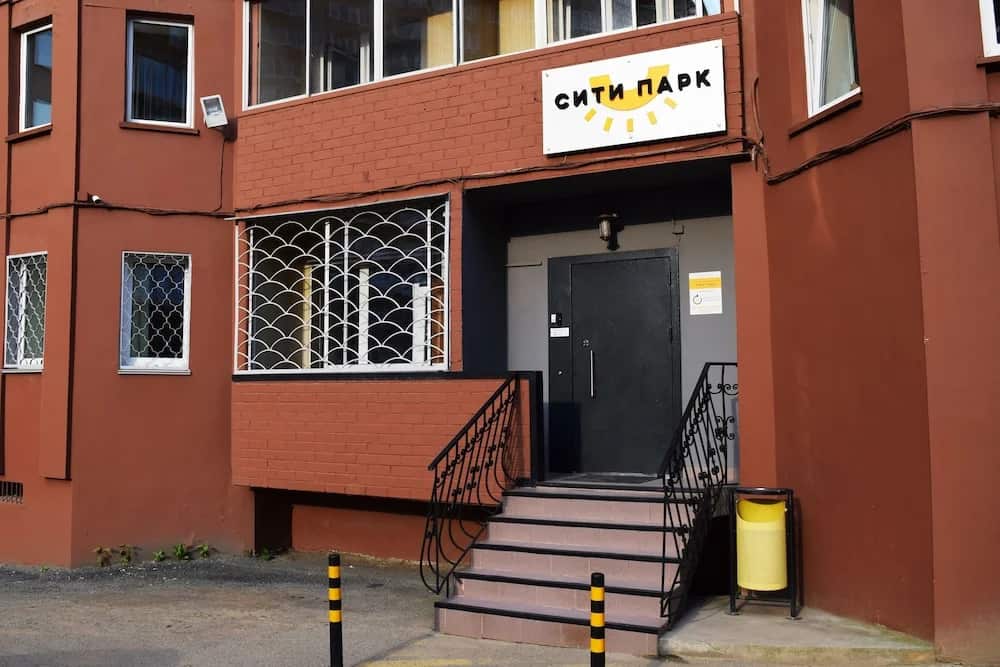 City Park Hostel: главное фото 1