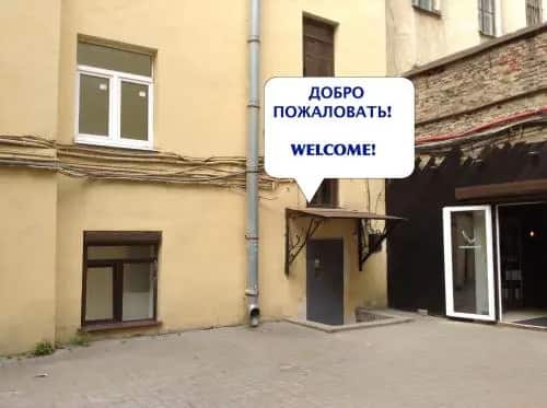 Apartment on Voznesenskii: главное фото 1