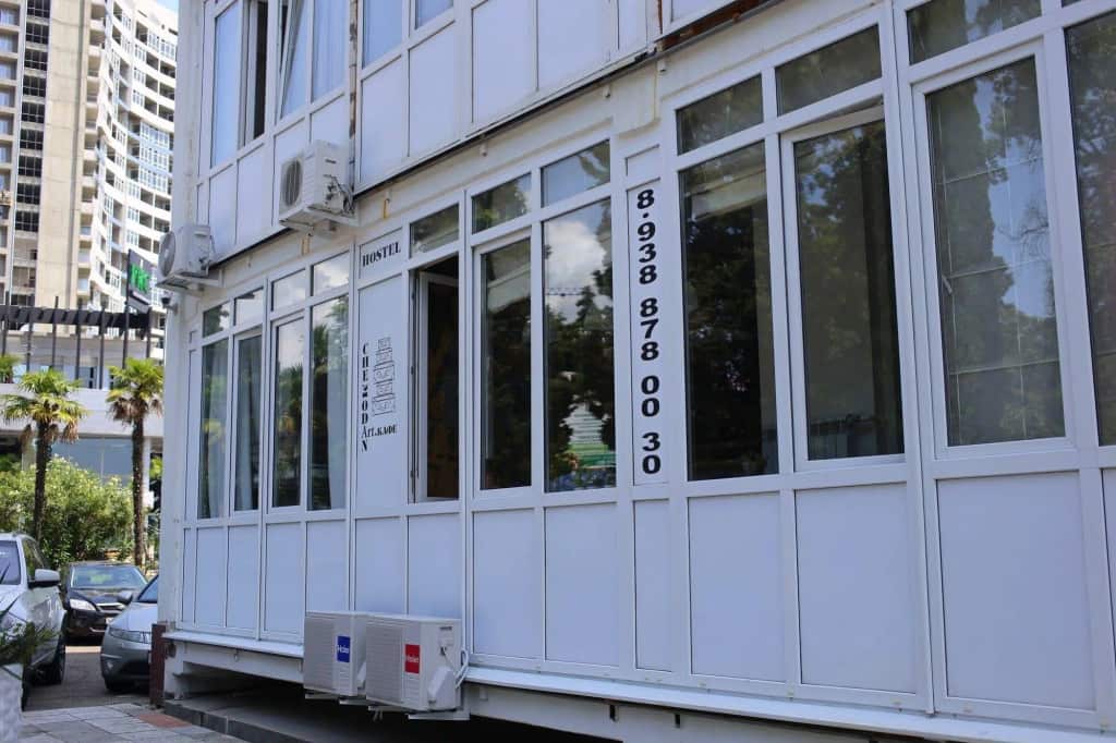 Hostel Chemodan: главное фото 1