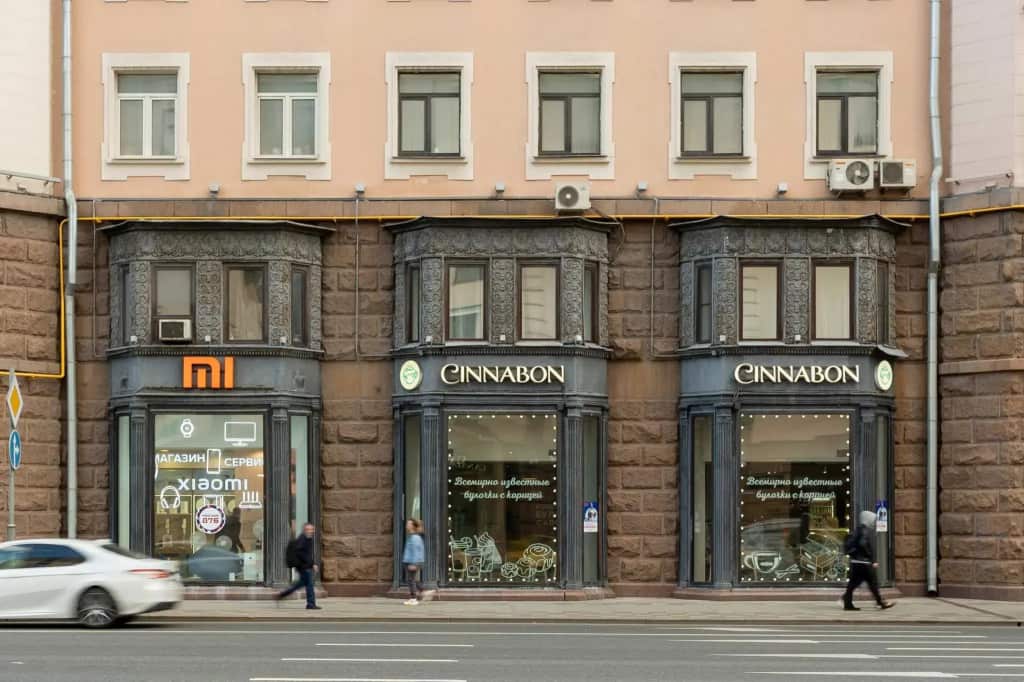 Метры в центре на улице Тверская 27: главное фото 1