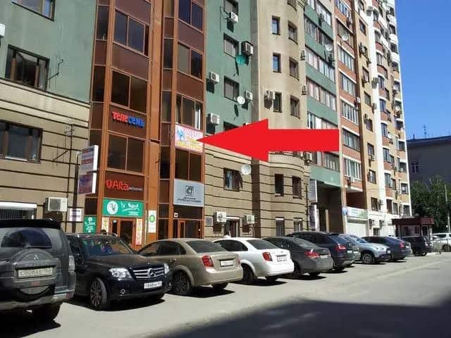 Хостел «Джинн»: главное фото 1