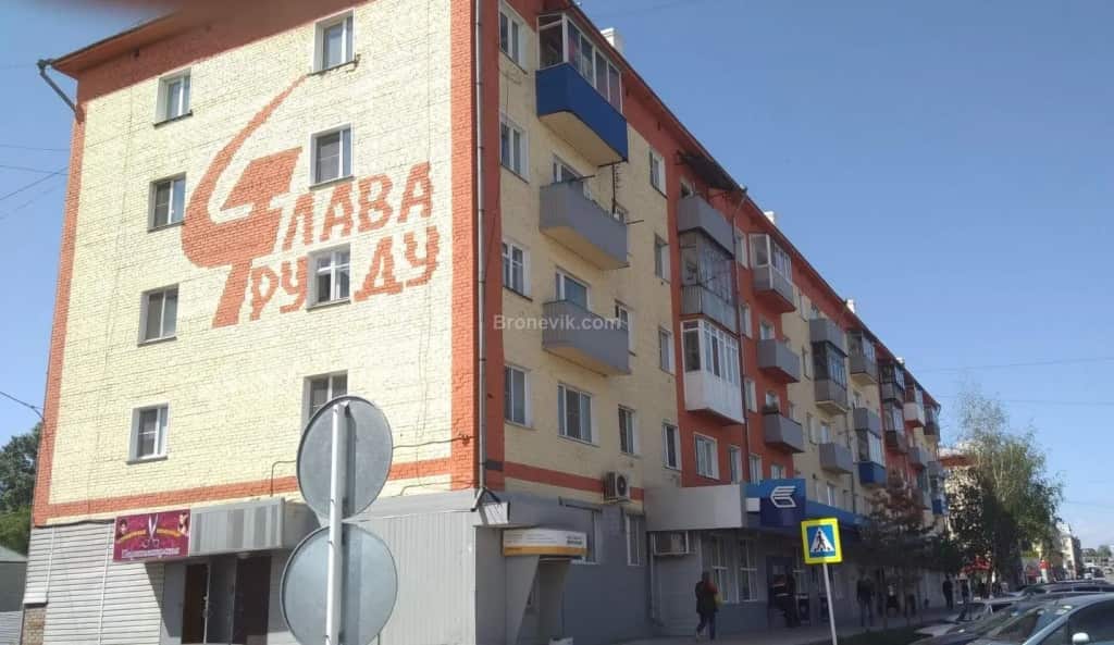 Home Hotel on Yubileynaya 6: главное фото 1
