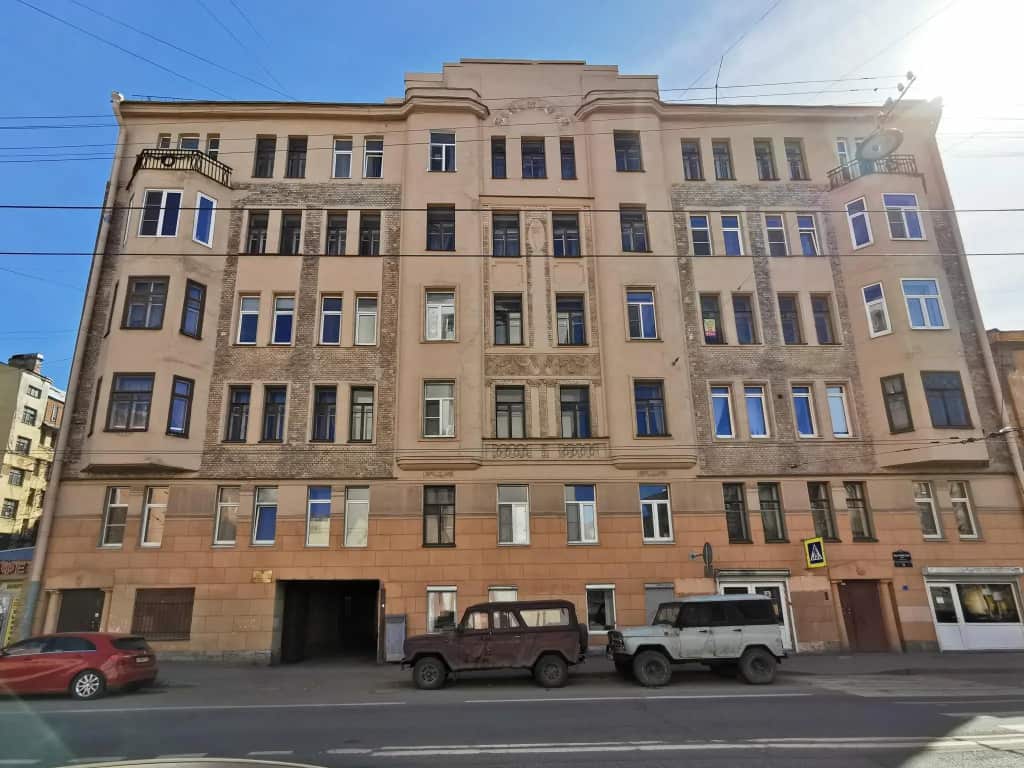 Apartico (Апартико) на Мытнинской: главное фото 1