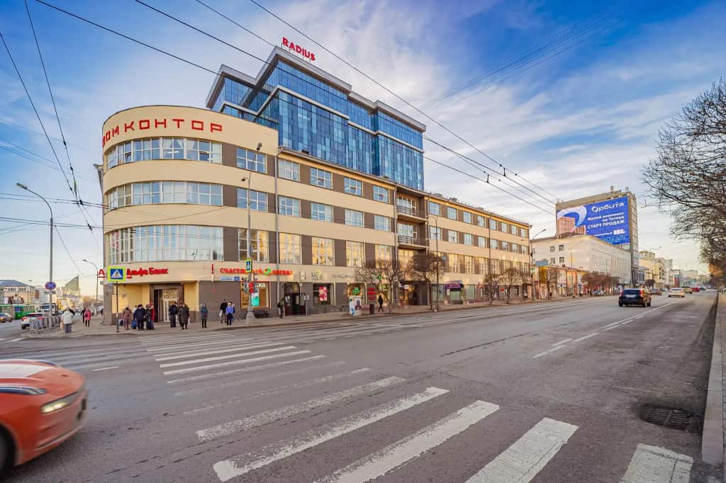 Rooms-Eкб (Румс-Екб) на улице Малышева: главное фото 1