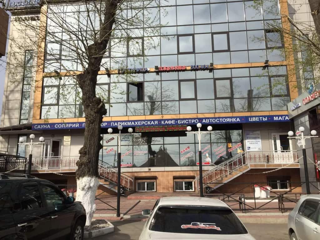 Планета: главное фото 1