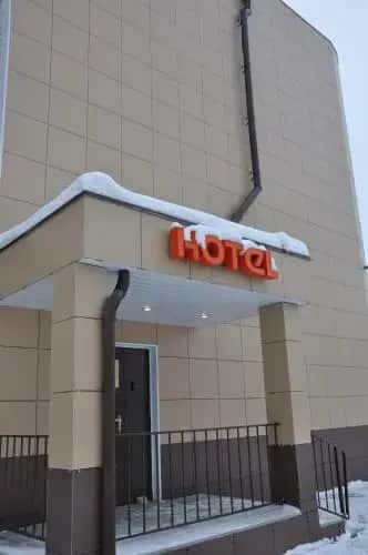 Hotel Zalesnyy: главное фото 1