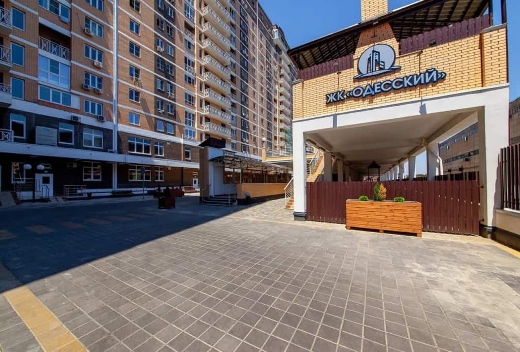 HomeDay (ХоумДэй) на улице Коммунаров: главное фото 1