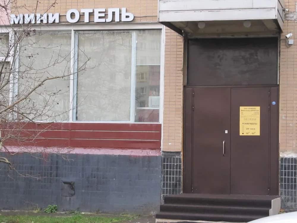 Mini Hotel Mak: главное фото 1