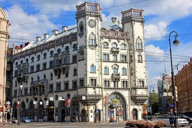Hostel City 812: главное фото 1