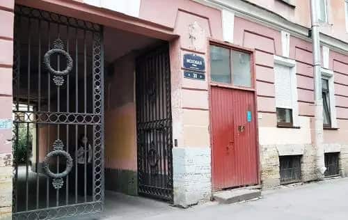 Nicehostel Mokhovaya: главное фото 1