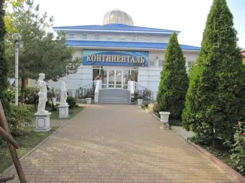 Континенталь: главное фото 1