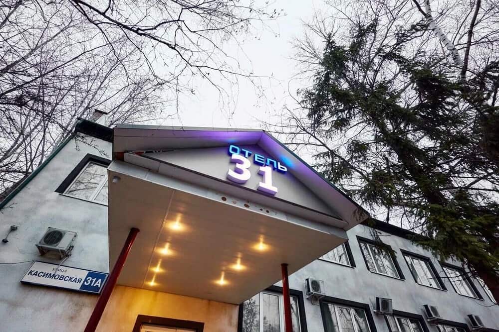 R.Hotel на Касимовской : главное фото 1