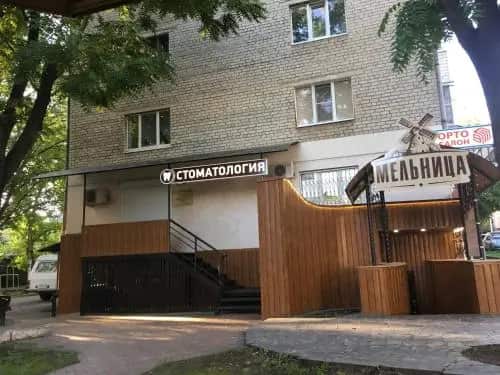 Gorod` Hostel: главное фото 1