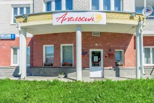 Hostel Apelsin: главное фото 1