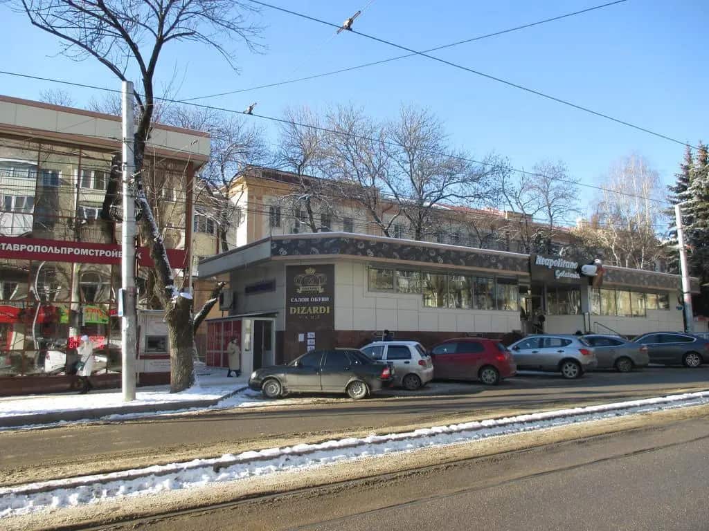 Kvartira n 13: главное фото 1