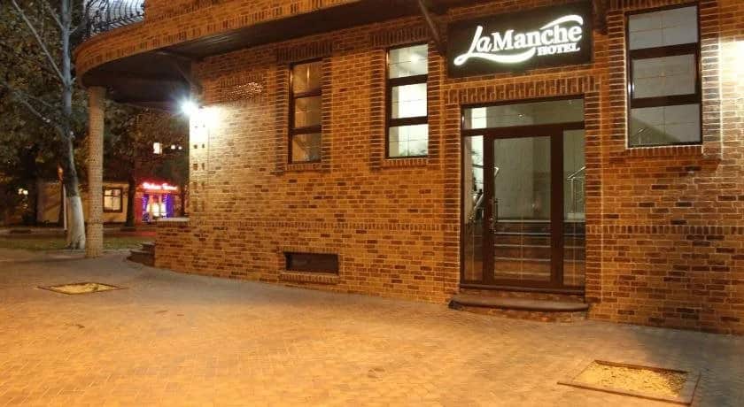 Lamansh Hotel: главное фото 1