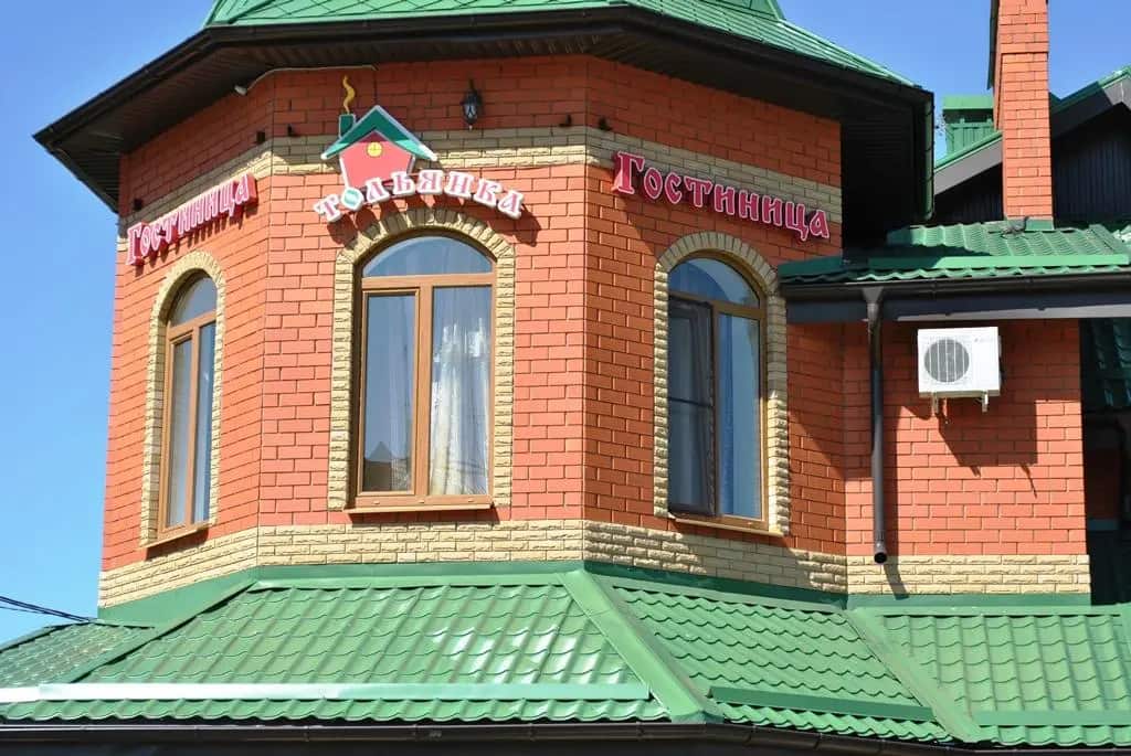 Тольянка: главное фото 1